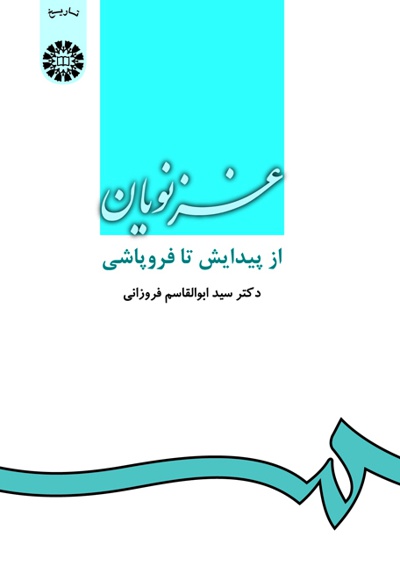 970.jpg