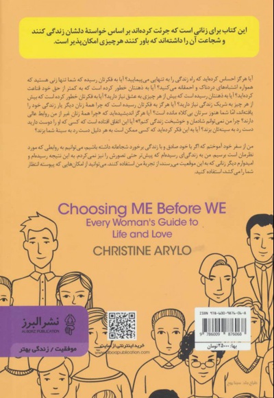 اول من بعد ما