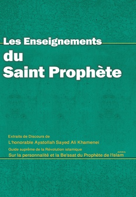  کتاب Les Enseignements du Saint Prophète