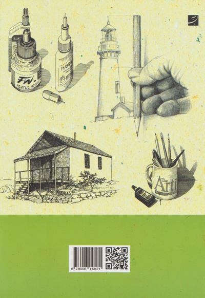 چگونه ببینیم، چگونه طراحی کنیم