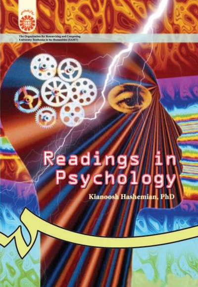  متون روان شناسی به زبان انگلیسی - نویسنده: کیانوش هاشمیان - ناشر: سازمان سمت