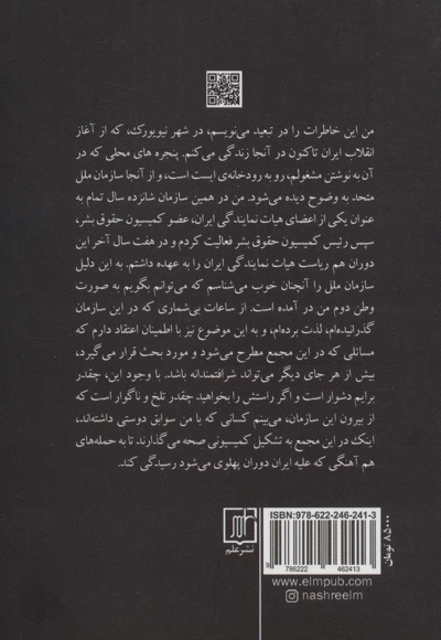 من و برادرم