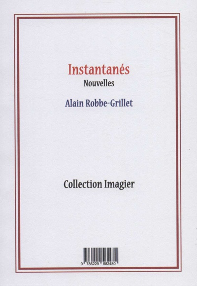 عکس های فوری