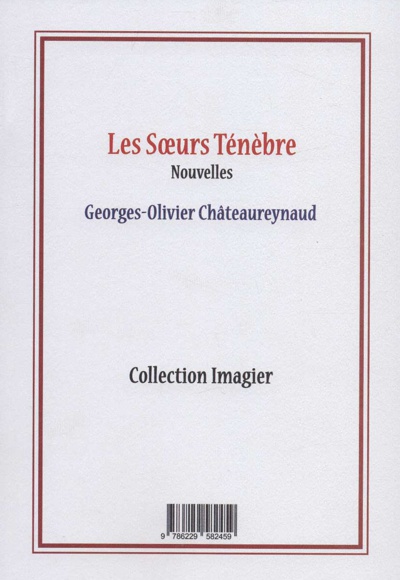 خواهران ظلمات