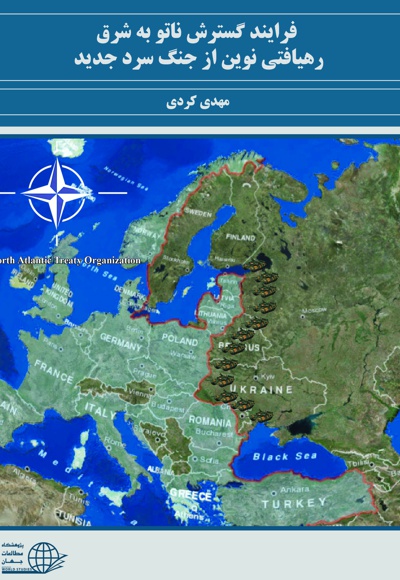 jeld-NATO.jpg