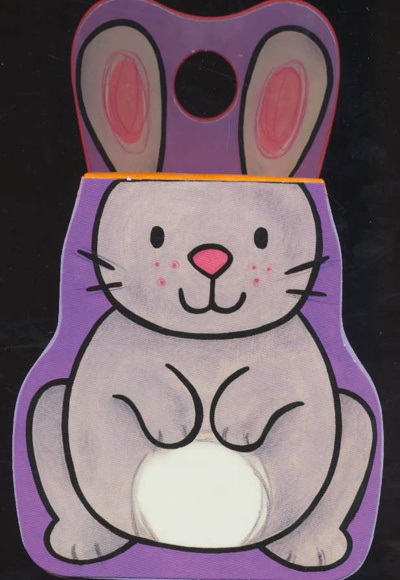 می پره این خرگوشه - ناشر: با فرزندان - نویسنده: قیصر سربازی
