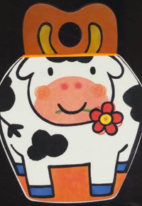 گوساله گشنش شده