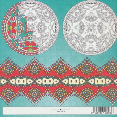 نقش های ماندالا