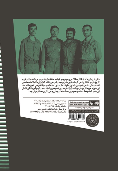 دارساوین