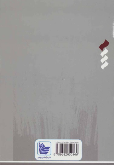 چگونه حسادت برادر، خواهرها را کنترل کنیم؟