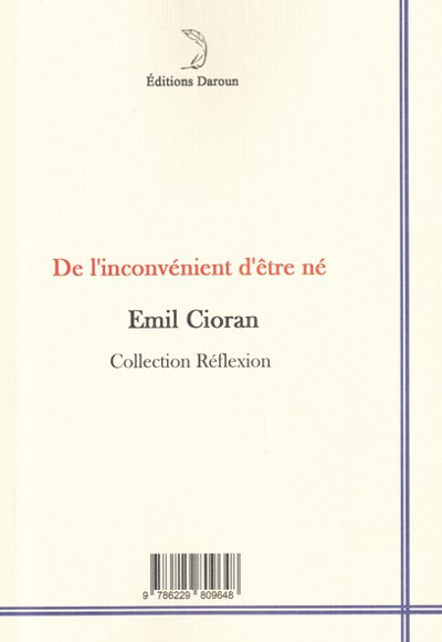 آفوریسم های زندگی