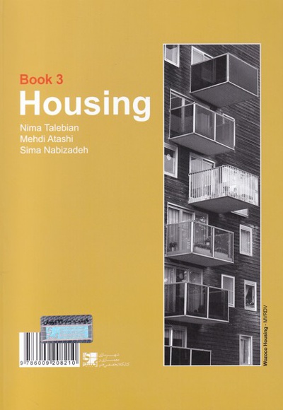 مجتمع اقامتی