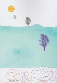 روزی می روی