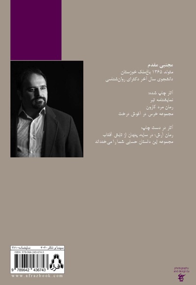 خاکستری