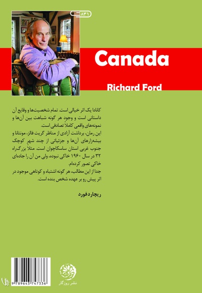  کتاب کانادا