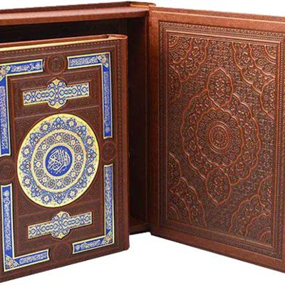  کتاب قرآن وزیری جعبه دار چرم پلاک رنگی 110100