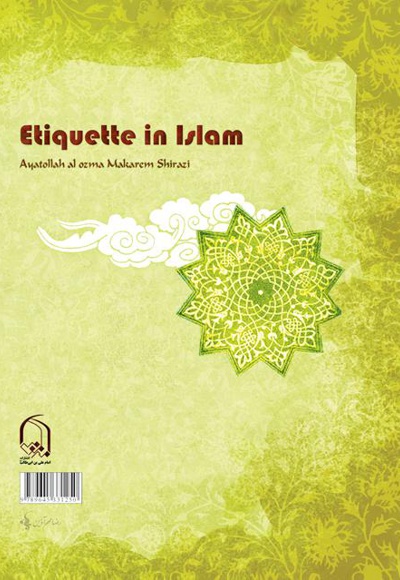  کتاب آداب معاشرت در اسلام