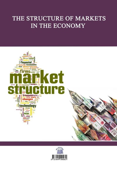  کتاب ساختار بازارها در اقتصاد