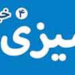 رنگ آمیزی متری 04 خیابان