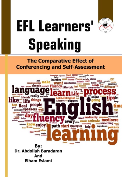 EFL Learners' Speaking - ناشر: ماهواره - نویسنده: عبدالله برادران