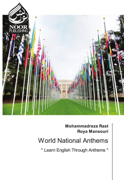 World National Anthems (سرود های ملی جهان ) - 