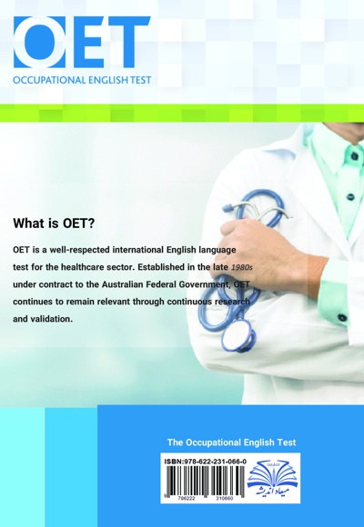  کتاب The Occupational English Test (OET)