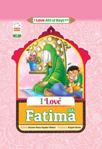 I Love Fatima (SA)