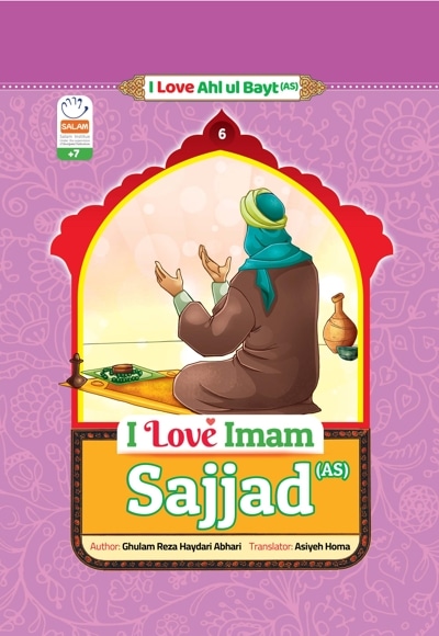  کتاب I Love Imam Sajjad (AS)