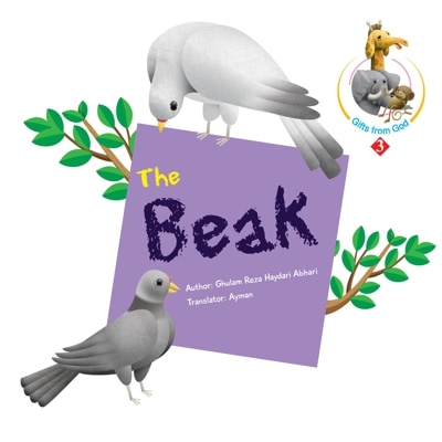  کتاب Gifts from god 3 (The Beak)