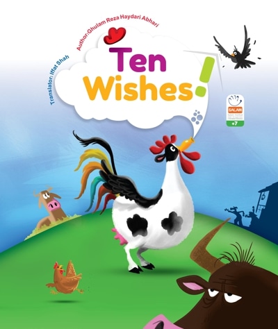Ten Wishes - نویسنده: غلامرضا حیدری - ناشر: جمال