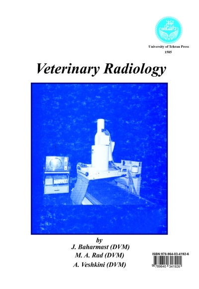  کتاب رادیولوژی دامپزشکی