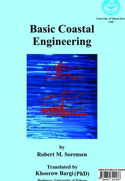  کتاب اصول مهندسی دریا