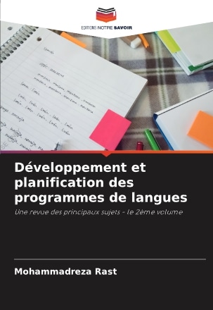 Développement et planification des programmes de langues - ناشر: محمدرضا رست