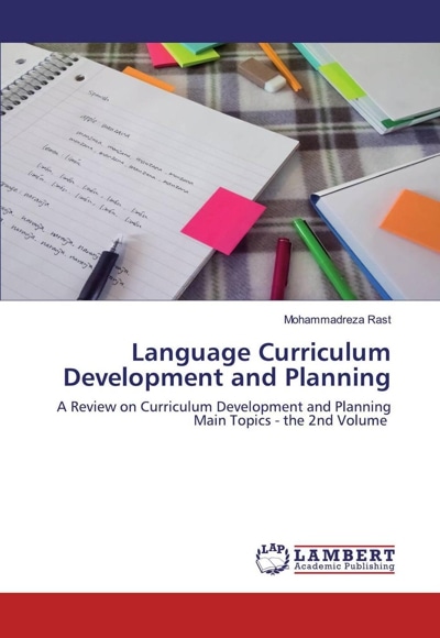 Language Curriculum Development/Planning - ناشر: محمدرضا رست