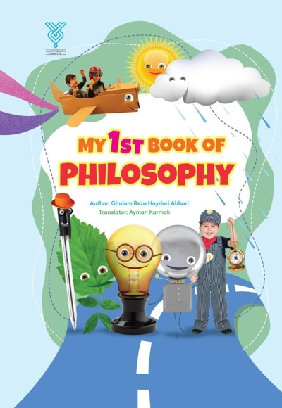  کتاب My1st Book of PHILOSOPHY