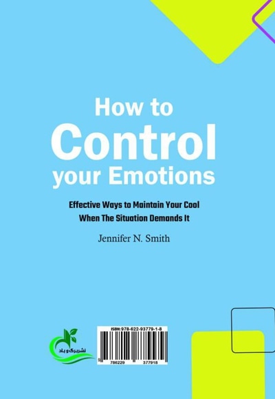  کتاب چگونگی کنترل هیجان ها