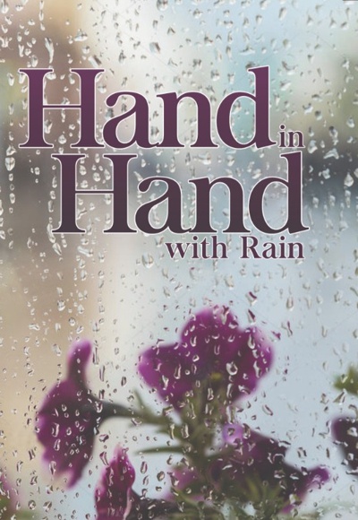 Hand in Hand with rain - نویسنده: مرتضی سرهنگی - نویسنده: هدایت الله بهبودی