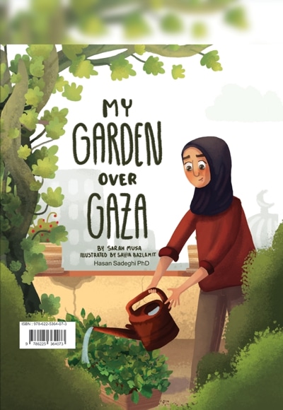 کتاب باغ من در بام غزه