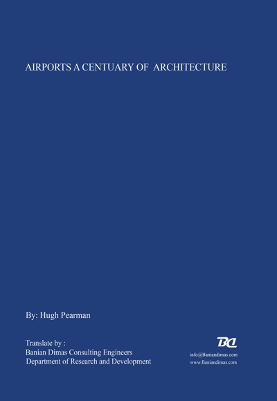 کتاب یک قرن معماری فرودگاه ها