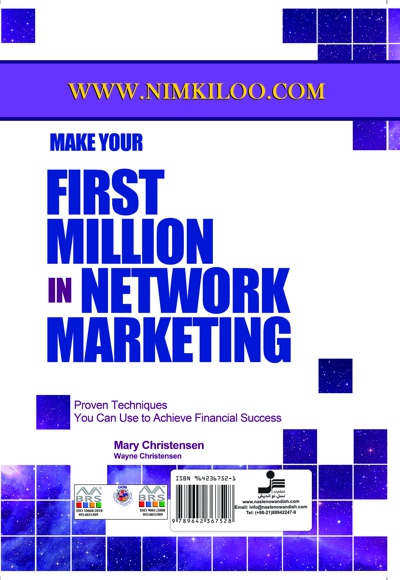 کتاب اولین میلیون دلار خود را در بازاریابی شبکه ای کسب کنید
