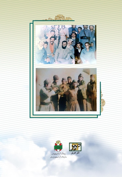 کریلاو
