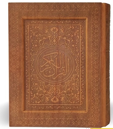  کتاب قرآن جیبی جعبه دار معطر