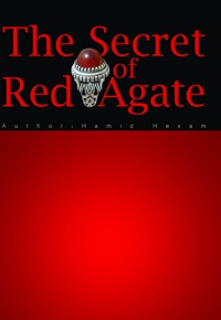 the Secret of Red Agate - 