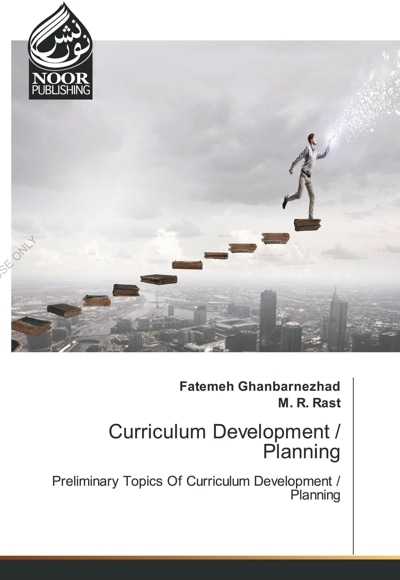  کتاب Curriculum Development / Planning