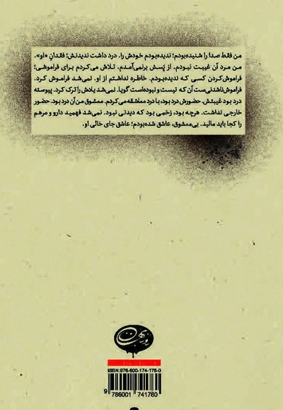 او