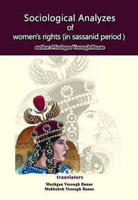 Sociological Analyzes of Women’s Rights