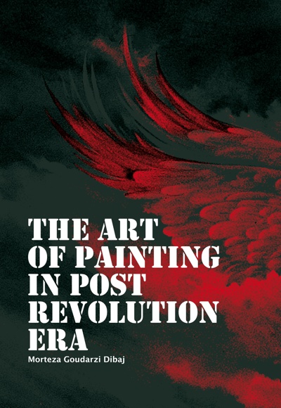  کتاب THE ART OF PAINTING IN POST REVOLUTION ERA
