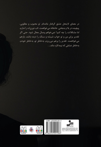 پاندورا