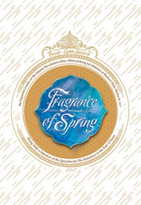 Fragrance of Spring