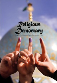 Religious Democracy